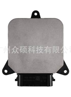 车灯控制模块LED安定器控制器左侧89907-07020适用于亚洲龙