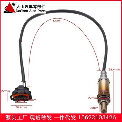 跨境热供 For Vauxhl Tigra ctra Za 1.8 93185456