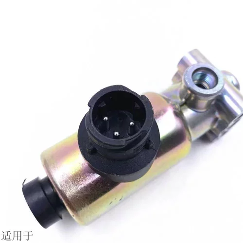 适用于豪沃T7H  电磁阀811W52160-6115 排气制动刹车电磁阀
