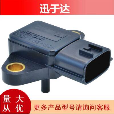 适用于日产 进气传感器 PS60-01 22627-AA220 22365-9E010