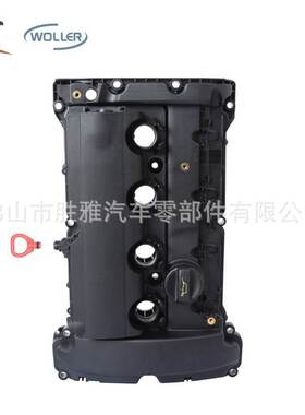 适用宝马MINI汽车R55 R56 R57 R60 汽缸盖罩 气门室盖11127646555