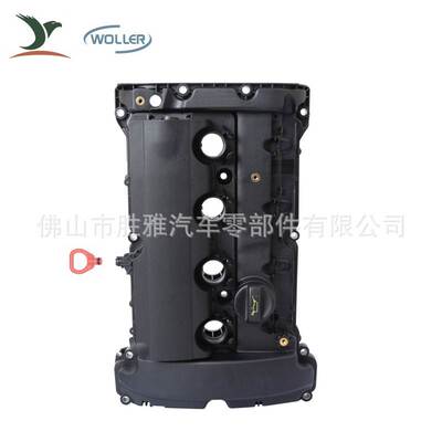 适用宝马MINI汽车R55 R56 R57 R60 汽缸盖罩 气门室盖11127646555