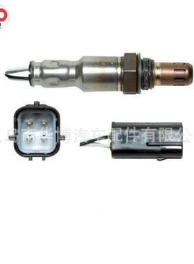 适用日产骊威轩逸骐达逍客发动机MR18DE226A0-ET000氧传感器