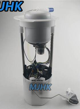 A2C32621200 8R0919051G 8R0919679D 8R0919051E 8R0919051H