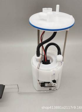 适用外贸IX35智跑31110-2Z00031110-2S100 31110-2Y450汽油泵总成