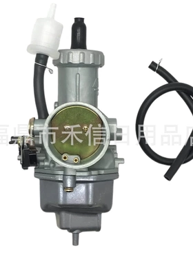 PZ33 化油器适用ATV越野250CC 300CC 350CC 400CC摩托车 33mm