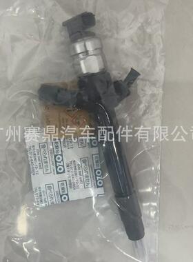 1465A041适用于三菱L200喷油嘴4D56发动机喷油嘴