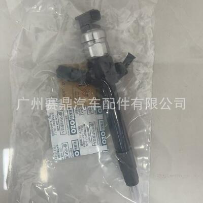 1465A041适用于三菱L200喷油嘴4D56发动机喷油嘴