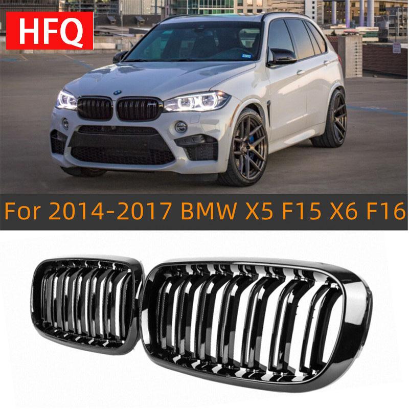 适用于2014-2018款宝马X5X6F15F16前格栅中网51117303107