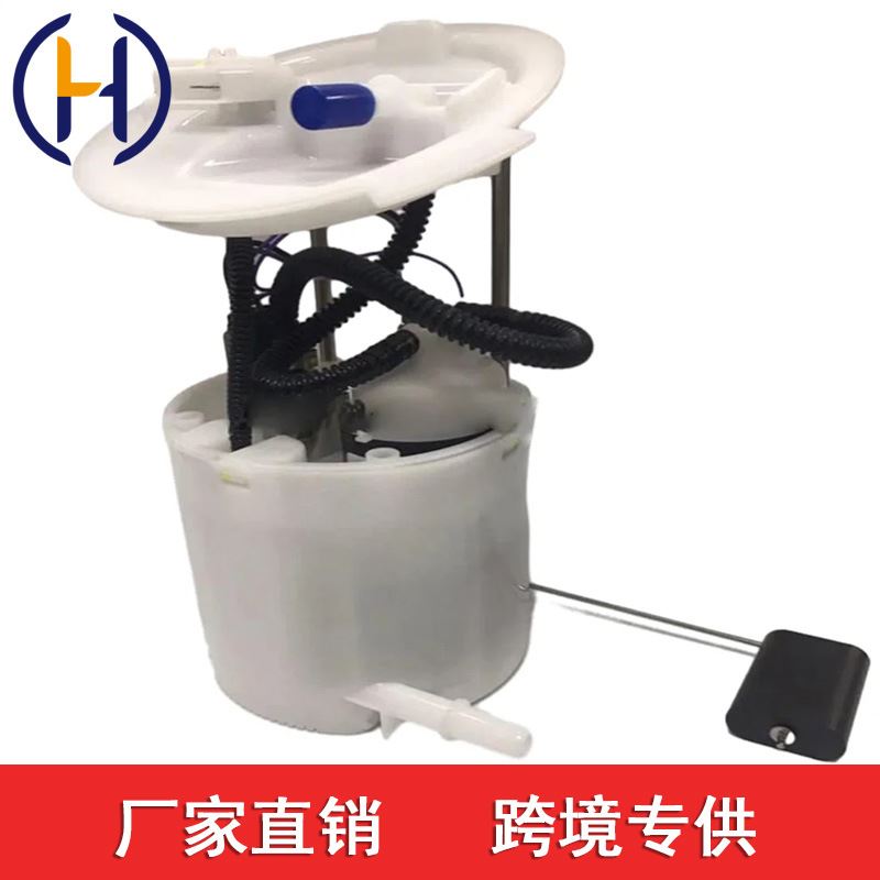 适用于福特15款野马3.7L燃气泵总成 FR3C-9H307-BD FR3C9H307BD