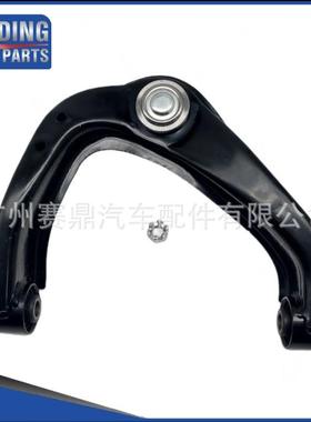 54524-EA00A适用于日产Frontier全能越野皮卡D40悬挂系统控制臂