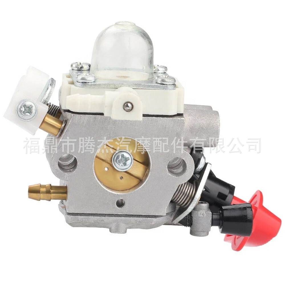 Zama C1M-S267A Stihl FS40 FS50 FS50C FS56 FS70C FC56化 油器