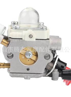 Zama C1M-S267A Stihl FS40 FS50 FS50C FS56 FS70C FC56化 油器