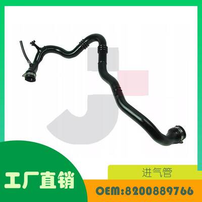 适用雷诺Dacia Duster Suv 1.5 Dci进气管OE 8200889766