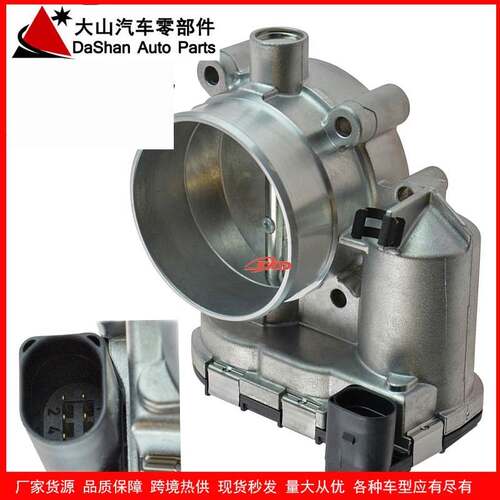 CTS SRX STS节气门体12581398 12589056 12571081 0280750202