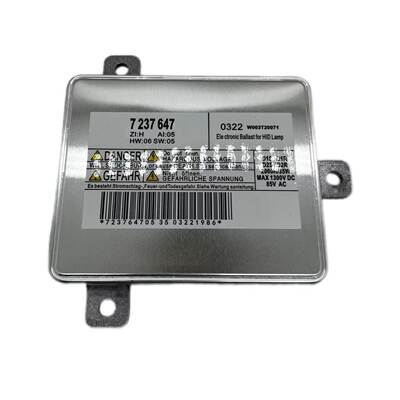 W003T20071 适用宝马5系奔驰 7237647 安定器镇流器63117237647