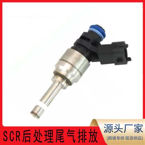 0281002911 F00BH40419 7421644761 喷油器喷嘴发动机零件