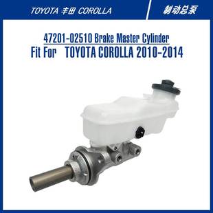 Master Brake Cylinder For 制动总泵 47201 COROLLA 02510