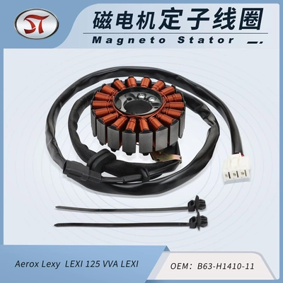 B63-H1410-11 LEXI 125 VVA Aerox Lexy磁电机定子线圈摩托车配件