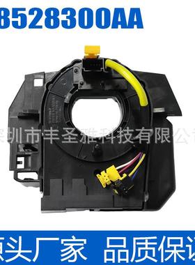 68528300AA适用于2013-2022道奇RAM 1500 2500 3500 68110739AE