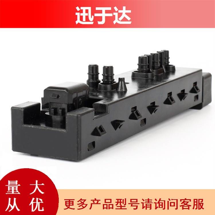 9L3T-14B709-FAW 9L3T-14B709-FA 适用于福特 座椅开关