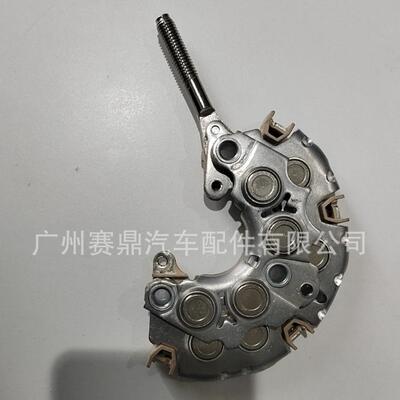 适用于丰田考斯特发电机整流器架27357-17080
