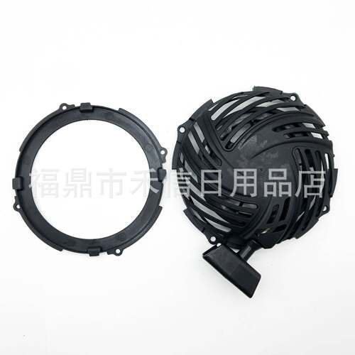 BS500E拉盘 51139 百利通启动器总成/手拉盘/汽油机零配件