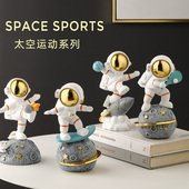 创意宇航员太空人桌面装 饰品摆件酒柜电视柜儿童房摆设送男生礼物