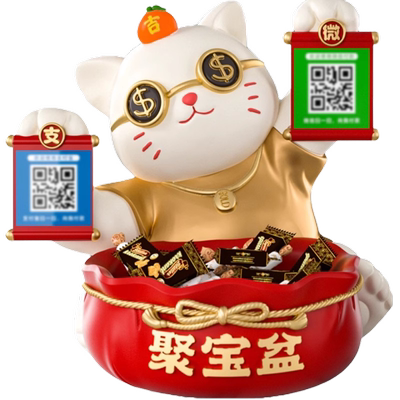 二维码招财猫摆件新店开业礼物