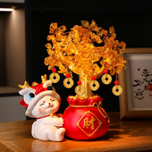 发财树招财猫摆件店铺收银台客厅家居装 饰品开业大吉乔迁新居礼品