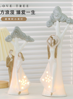结婚礼物送新人情侣摆件客厅玄关酒柜婚房订婚装饰品闺蜜新婚礼品