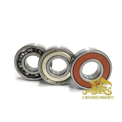 高速 进口NTN轴承 6912 6913 6914 6915 6916 6917 ZZ LLU LLB CM