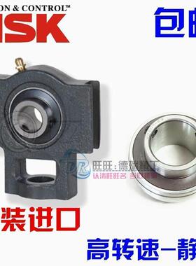 进口NTN NSK外球面 轴承座 308 309 310 311 UCT312外球面球轴承
