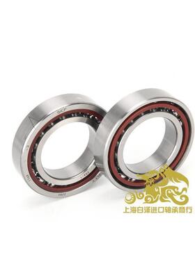 高速进口SKF 71902 71903 CD ACD GA P4A DB精密机床主轴轴承配对