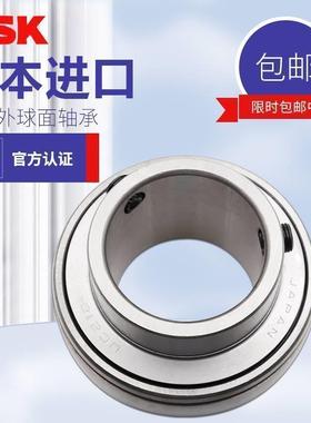 进口收割机外球面轴承UEL309/UEL310/UEL311/UEL312