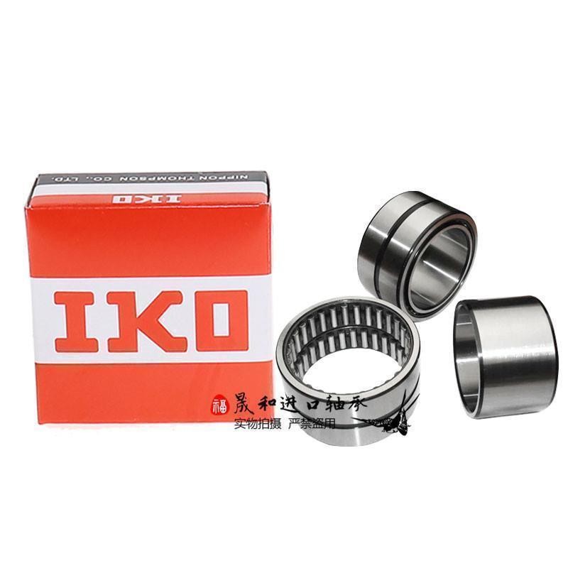 日本进口支撑滚轮内圈分离滚针轴承 RSTO 25 30 40 45 50