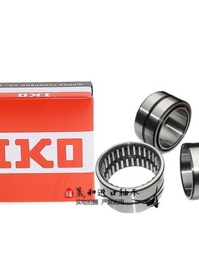 日本进口支撑滚轮内圈分离滚针轴承 RSTO 25 30 40 45 50