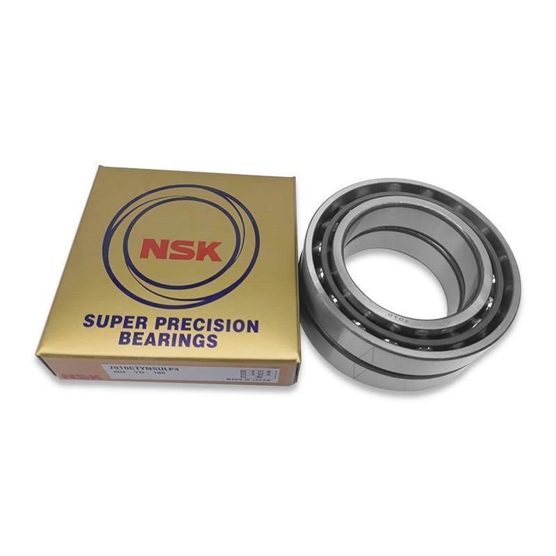 轴承进口角接触7020 7021 7022 7024C AC B CTYNSULP4P5 配对