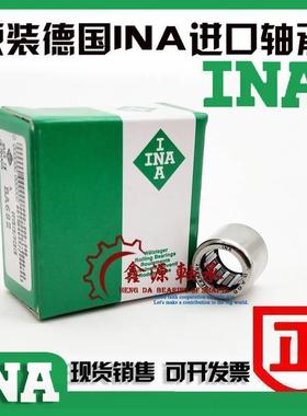 进口INA轴承 SCE BA 3424 3612 3616 3620 3624 Z 英制非标滚针