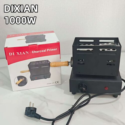 阿拉伯水烟椰壳炭专用点碳炉