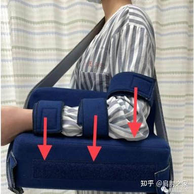 优思迈肩外展抱枕肩关节固定器