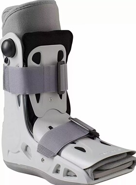 美国进口DJO AIRCAST   ELITE充气步行靴   四气囊跟腱靴