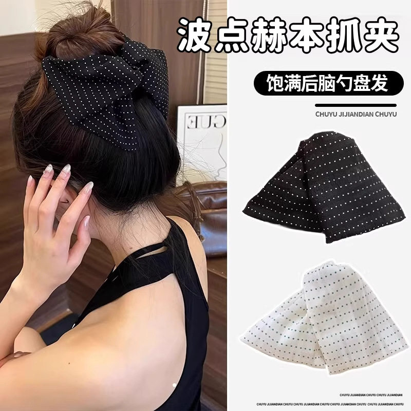 波点布艺三角抓夹女后脑勺盘发鲨鱼夹赫本风发饰新款