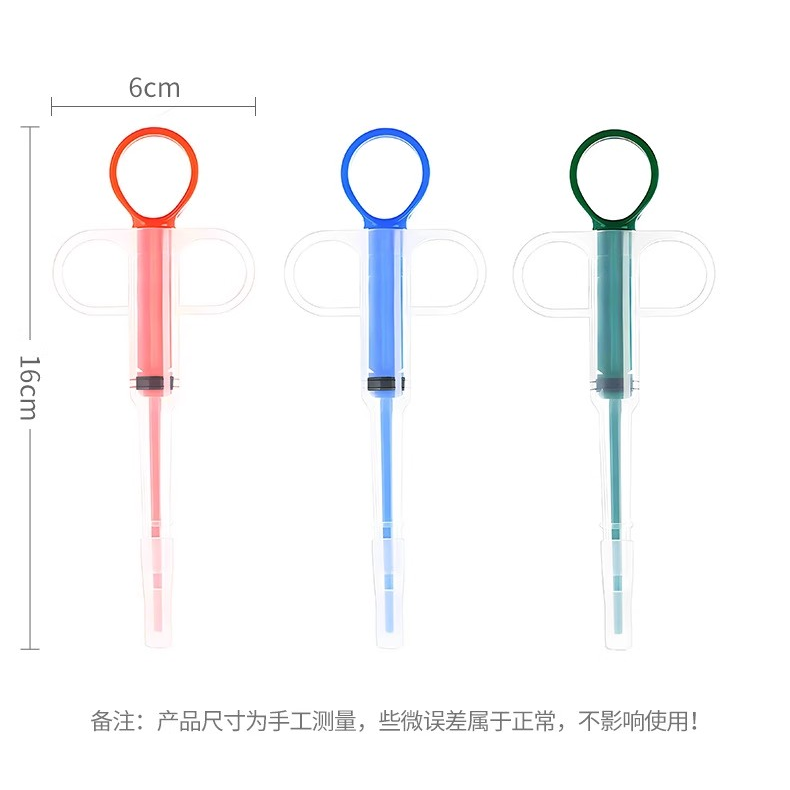 宠物喂药器猫咪狗狗针筒按压一体式喂药棒液体神器实用工具高效率