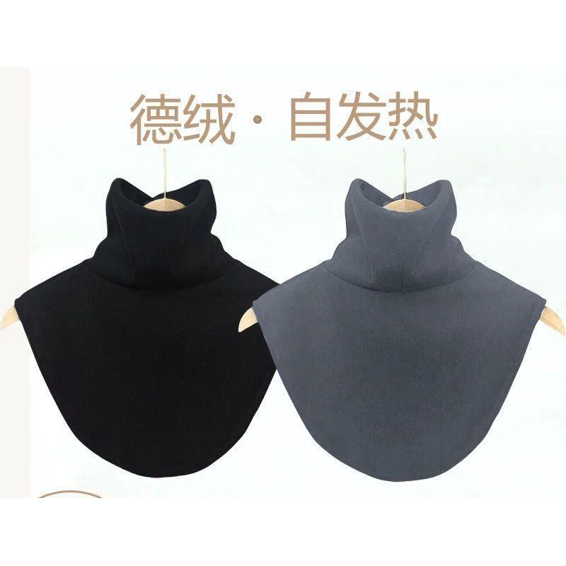 双面德绒假领子新款高领围脖套头打底装饰衣领防寒保暖护颈秋冬季