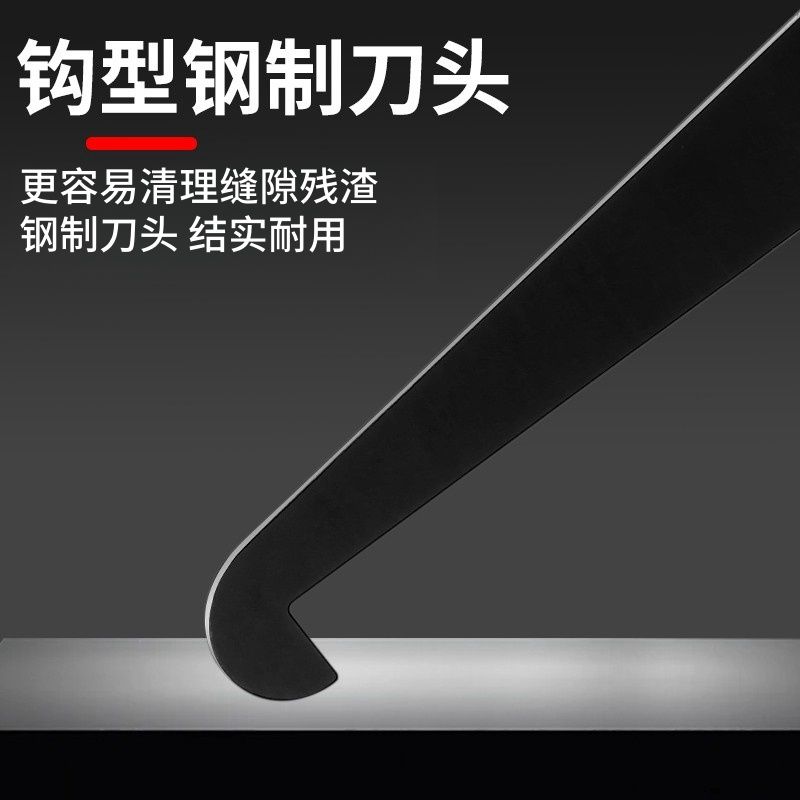 商用不锈钢绞肉切肉机勾刀清洗神器实用耐用方便清理工具