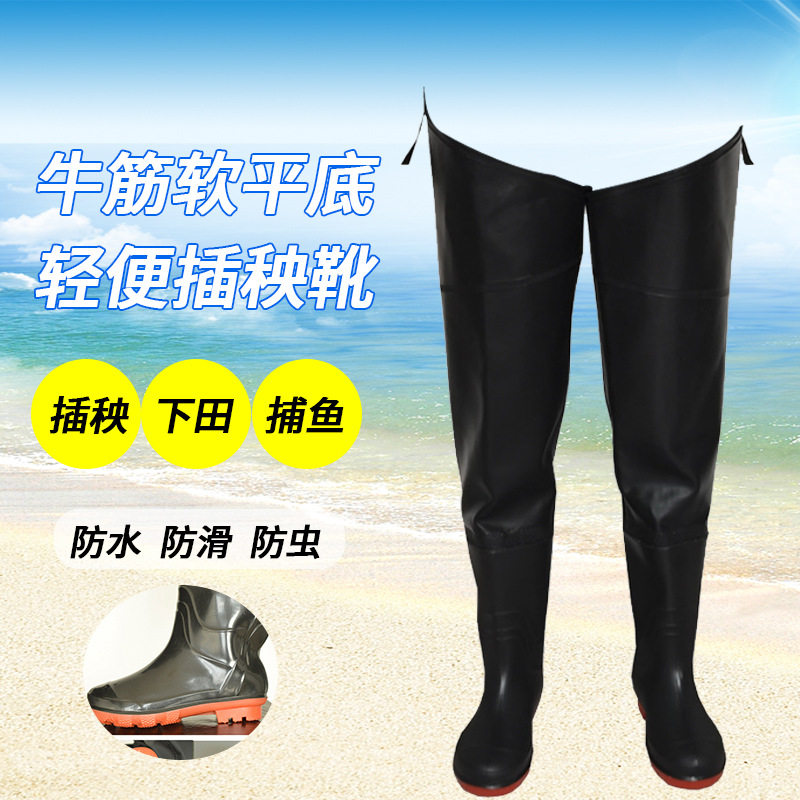 下田插秧专用加厚防蚂蟥长筒水田