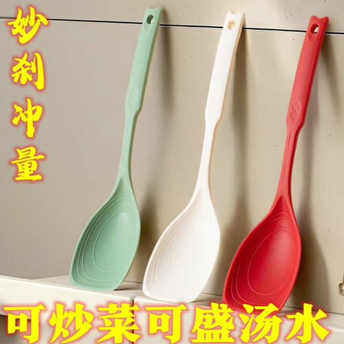 耐高温硅胶铲多功能二合一硅胶铲