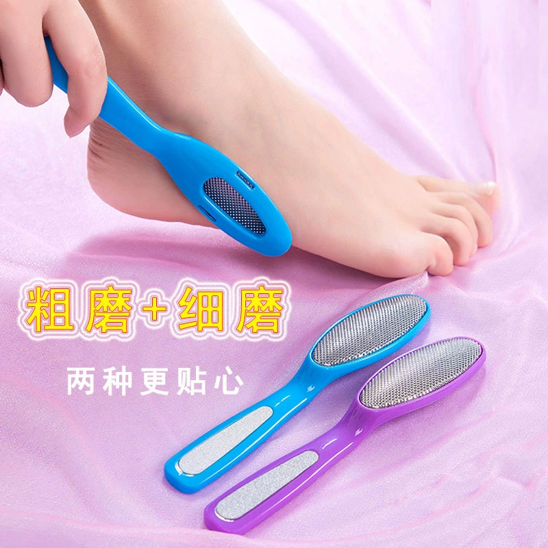 多功能磨脚石搓脚板洗脚刷子修脚底去角质死皮老茧修足修指甲工具