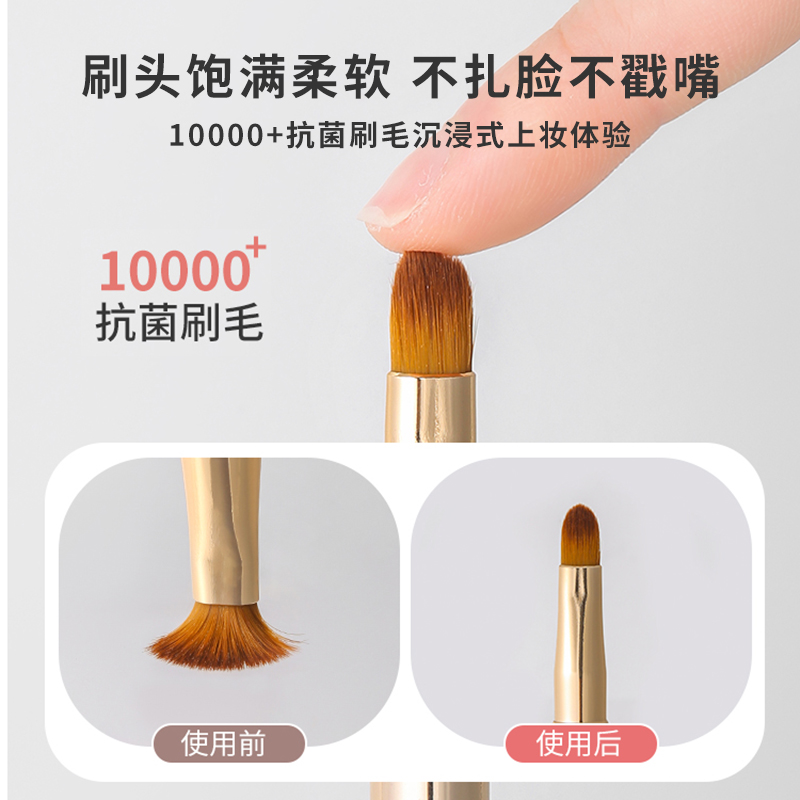 化妆专用刷双头便携高级口红唇刷